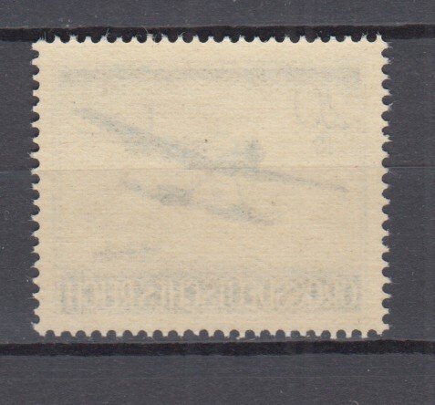 WWII 1944 Third Reich Scott B266 Sea Raider MNH