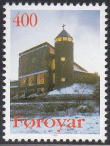 Faroe Islands 1995 MNH Sc #294 4k Exterior of Church of Mary Catholic Church