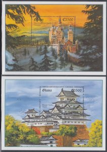 GHANA Sc # 1788-9 MNH SET of 2 SOUVENIR SHEETS of CASTLES of the WORLD