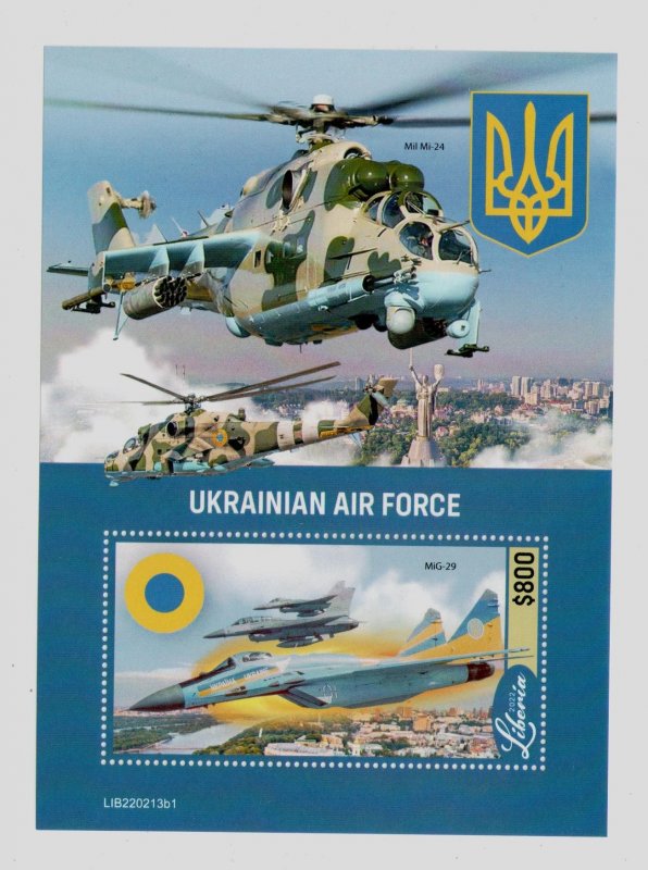 2022 war in Ukraine Liberia stamp block Ukrainian Air Force aircraft MiG-29, MNH