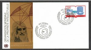 UN Geneva # 64 , World Intellectual Property Organization , FDC - I Combine S/H