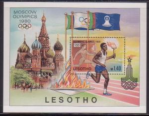 Lesotho 296 MNH