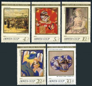 Russia B160-B164, MNH. Michel 6003-6007. Soviet Culture Fund. Paintings. 1989.