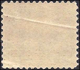 569 Mint,OG,NH... SCV $50.00