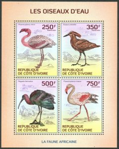 Ivory Coast 1212 ad sheet, MNH. World hoopoes birds, 2013.