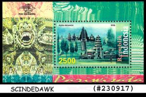 INDONESIA - 1998 TOURISM - MINIATURE SHEET - MINT NH