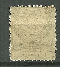 1888 Turkey J37  1pi Postage Due MNH