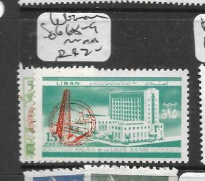 LEBANON (PP2702B)  SG 668-9  MNH