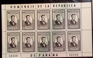 PANAMA Sc C252 NH MINISHEET OF 1961 - HAMMARSKJOLD