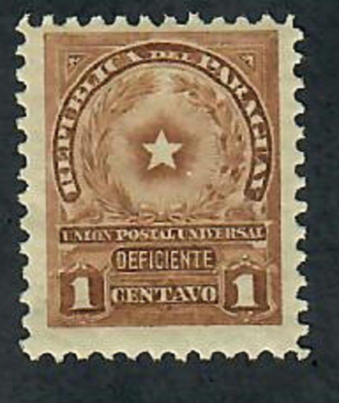 Paraguay J5 Mint Lightly Hinged single