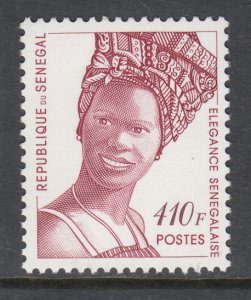 Senegal 1257B MNH VF