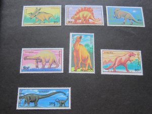 Mongolia 1990 Sc 1871-77 dinosaur set MNH