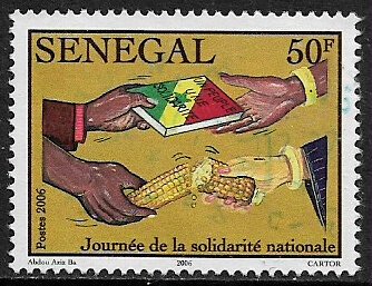 Senegal #1621 Used Stamp - National Solidarity