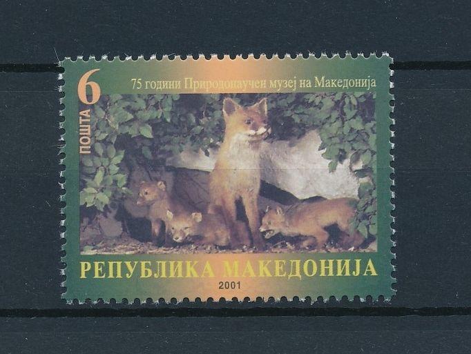 [38757] Macedonia 2001 Wild Animals Mammals Fox Zoo MNH