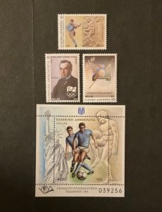 Greece Scott #1786-1789 never hinged