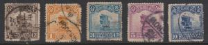 China Sc#221-224, 226, 230 Used