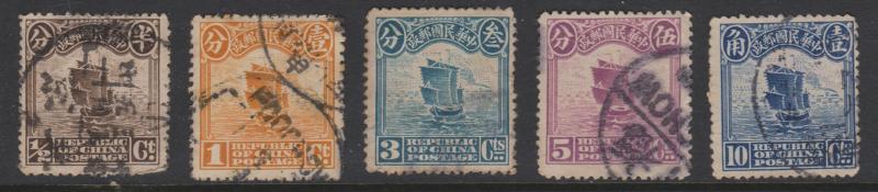 China Sc#221-224, 226, 230 Used