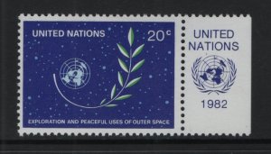 United Nations New York #373  MNH  1982 peaceful uses of outer space