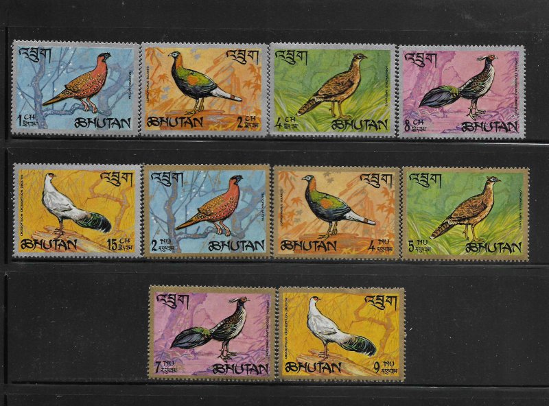 BHUTAN, 92-92I, HINGED, PHEASANTS