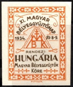 1934 Hungary Poster Stamp 11th Hungarian Stamp Collectors’ Day Hungária Circle