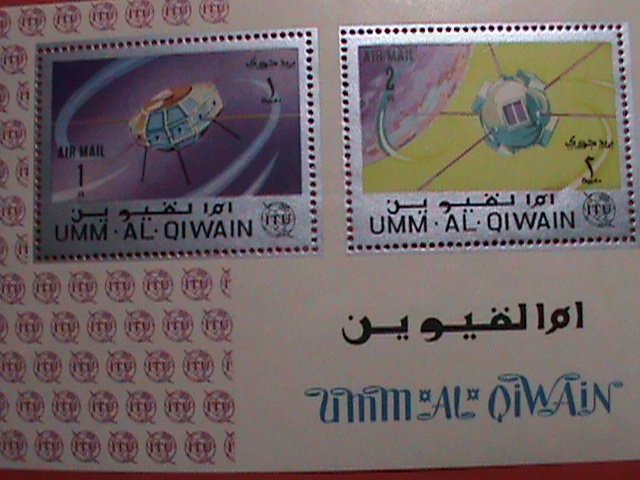 UMM-AL-QIWAIN STAMP: AIRMAIL-ITU SPACE  S/S  M NH  SHEET - VERY RARE