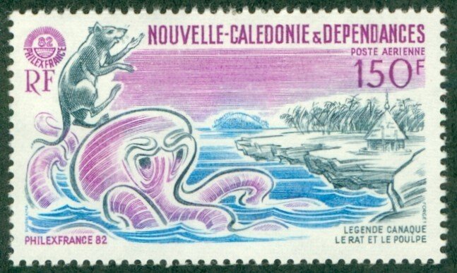 NEW CALEDONIA C184 MNH CV $3.25 BIN $2.00