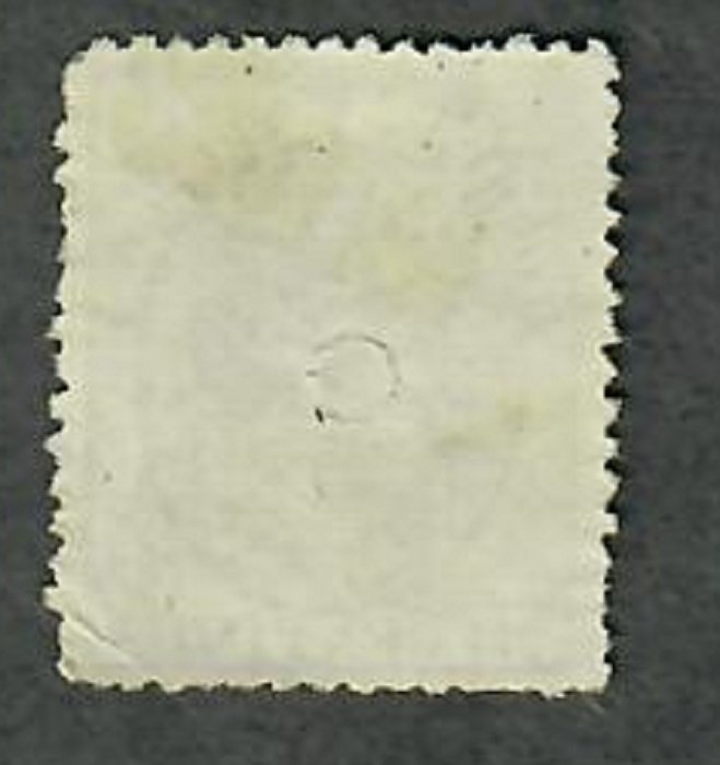 Spain #254 used single