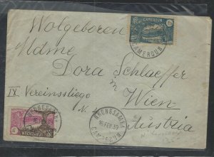 CAMEROUN COVER (P1503B)  1939 COVER  1.5F+3F NKONGSAMBA TO AUSTRIA 