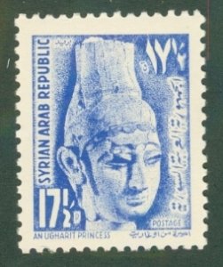 Syria 464 MH BIN $0.50