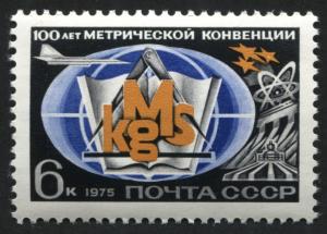 Russia 4304 MNH