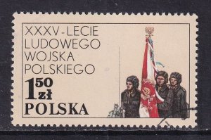 Poland  #2291  cancelled  1978  UN Polish unit  1.50z  3 soldiers