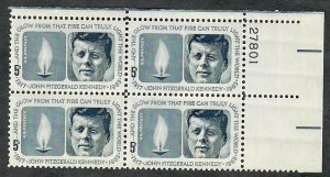 1246 John Kennedy MNH Plate Block - UR