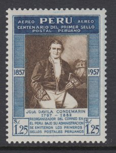 Peru C137 MNH VF