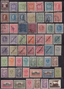 A3656   AUSTRIA         Collection             Mint/Used
