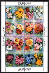 Libya 1952 Flowers Souvenir Sheet MNH VF