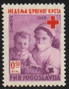 Yugoslavia Sc #RAJ4 Mint Hinged