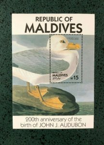 Maldives 1986 - Audubon - birds - Souvenir sheet - Scott #1204 - MNH