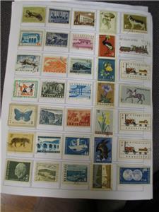 Thousands Of Bulgaria Stamps Hinged On Pages - Unchecked - Read Desc  (BJ11)