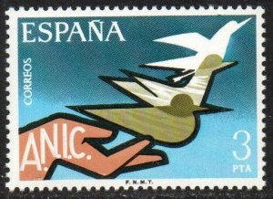 Spain Sc #2017 MNH