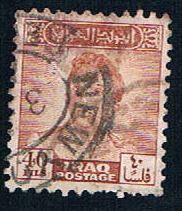 Iraq 123 Used King Faisal II (BP4826)