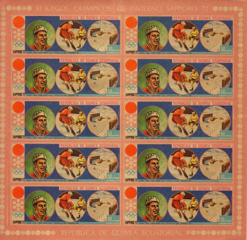 Equatorial Guinea 1972 Mi#A27/A33 SAPPORO OLYMPICS 7 Sheetlets IMPERFORATED MNH