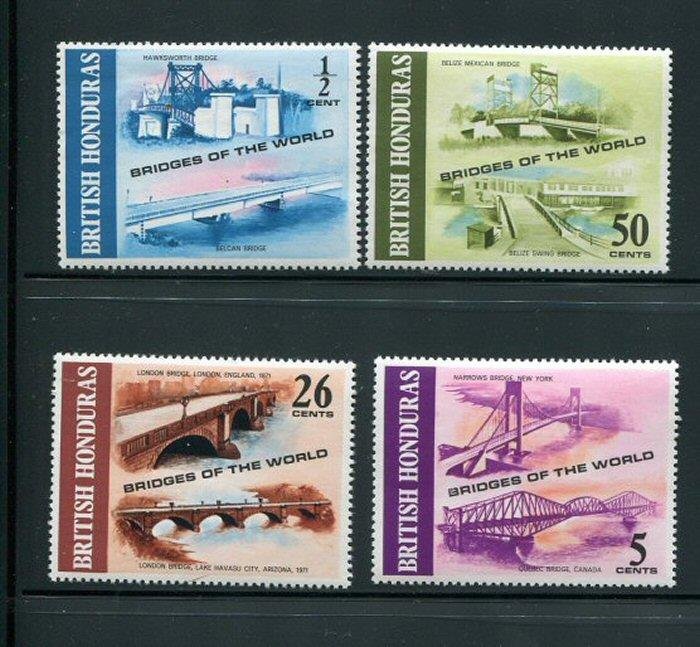 British Honduras #287-90 Mint