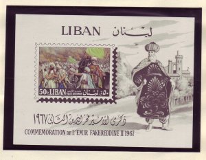 LEBANON Sc C546-50+C550a NH ISSUE OF 1967 - HISTORY