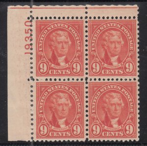 US 641 Plate Block MNH VF