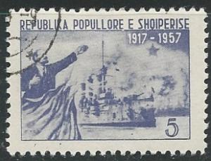 Albania || Scott # 517 - Used