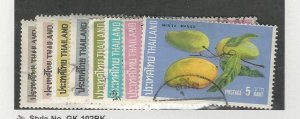 Thailand, Postage Stamp, #629-636 Used, 1972