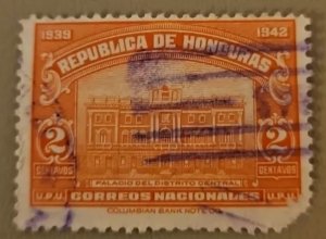 Honduras #337 Used Damaged 2023 SCV $0.25