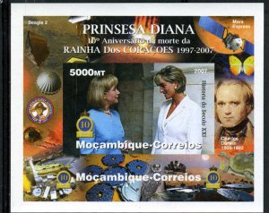 Mozambique 2007 PRINCESS DIANA & HILARY CLINTON s/s Imperforated Mint (NH)