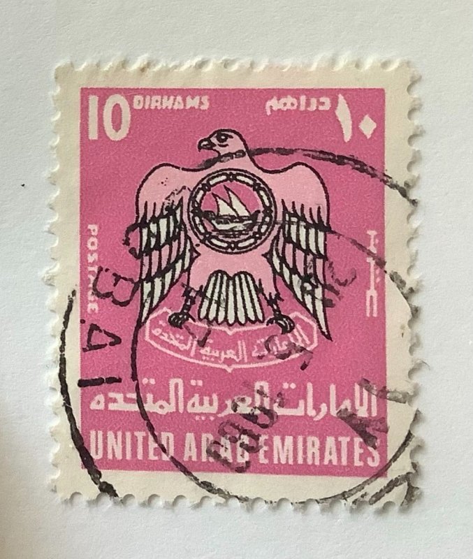 United Arab Emirates 1977 Scott 104 used - 10d, Coat of Arms, Hawk of Quraish