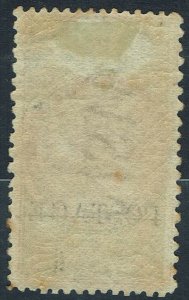 NEW SOUTH WALES 1885 QV POSTAGE 5/- PERF 12 X 10 